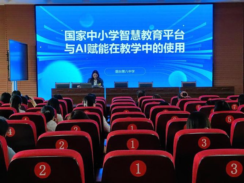 移动学习软件:让知识触手可及的新时代